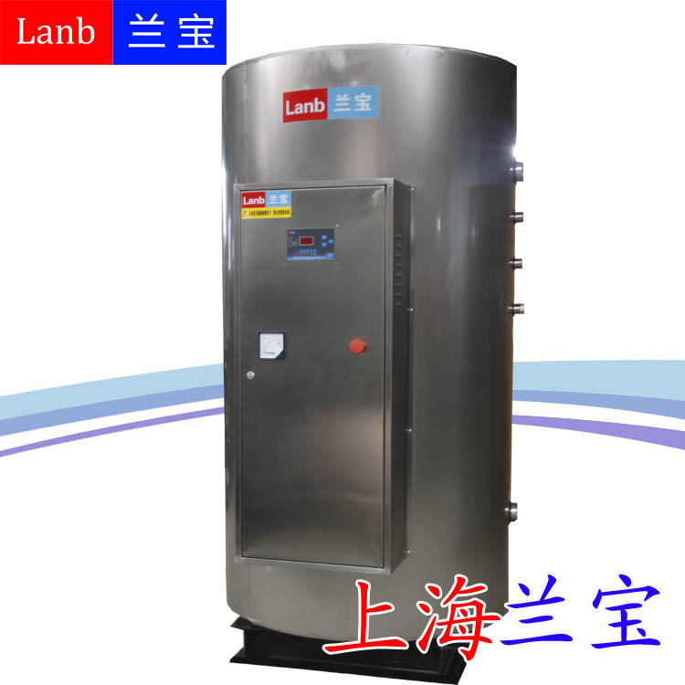 提供10个水龙头同时使用的中央热水器  电热水器