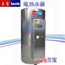 兰宝-LDRE-120-54容积式电热水器