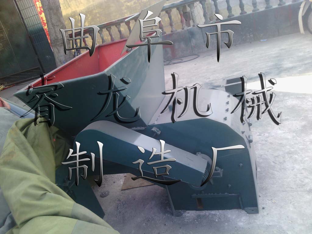 大型自动入料粉碎机 800型沙克龙粉碎机&nbsp;&nbsp;大型玉米粉碎机&nbsp;&nbsp;大型除尘粉碎机