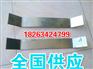 德兴土工布178吕0634波7888