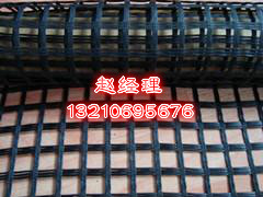 玻纤土工格栅价格&nbsp;&nbsp;玻纤格栅