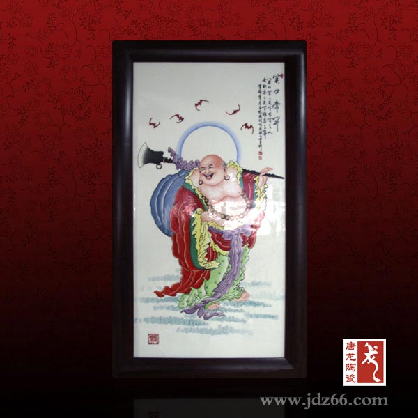 爷爷六十过寿礼品，送寿诞礼品定制厂家  陶瓷礼品定制
