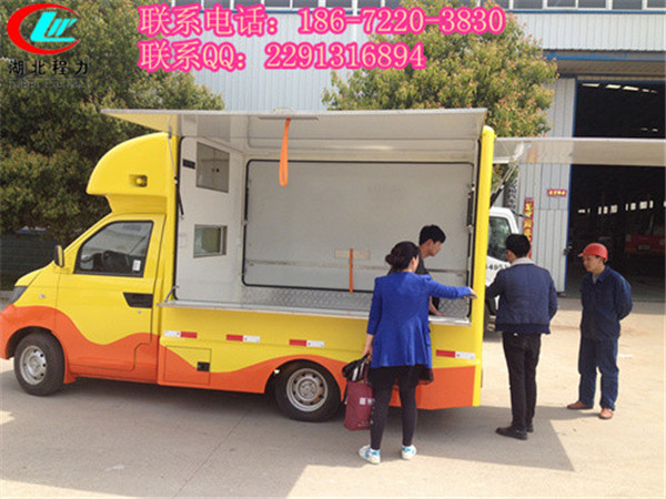 流动冷饮奶茶车