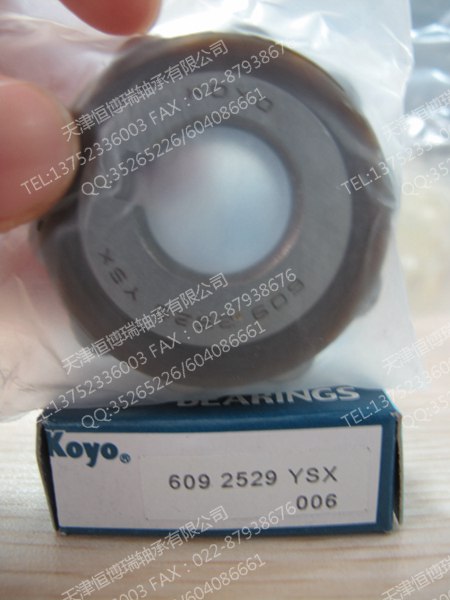 漳州25UZ852125/417T2进口KOYO偏心轴承&nbsp;&nbsp;进口轴承&nbsp;&nbsp;减速机轴承