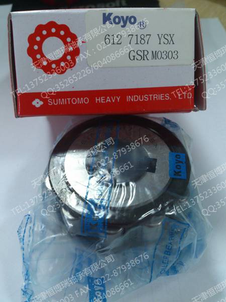 宁波35UZ41611-15T2X进口偏心轴承国产偏心轴承 进口轴承 减速机轴承