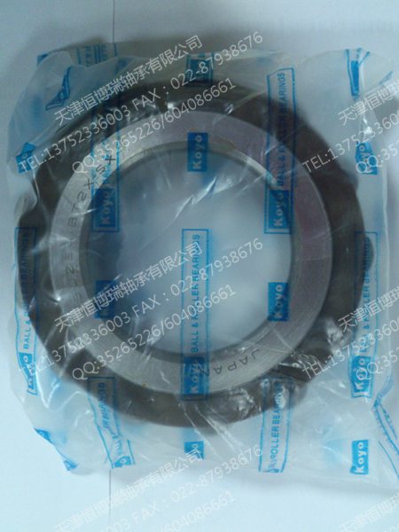 岳阳35UZ860608T2进口KOYO偏心轴承&nbsp;&nbsp;进口轴承&nbsp;&nbsp;减速机轴承
