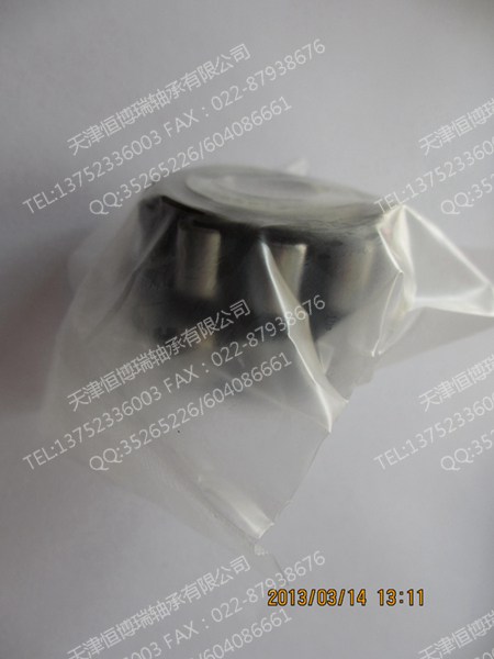 西安90752307减速机配件HI轴承  偏心轴承  减速机轴承  进口轴承