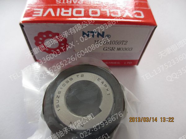 漳州100752307减速机配件HI轴承  进口轴承  偏心轴承  减速机轴承