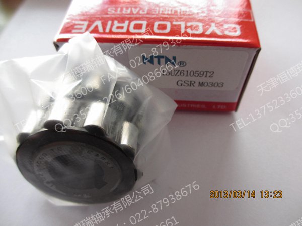 漳州100752307减速机配件HI轴承  进口轴承  偏心轴承  减速机轴承