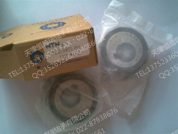 日照400752307减速机配件HI轴承  进口轴承  偏心轴承  减速机轴承