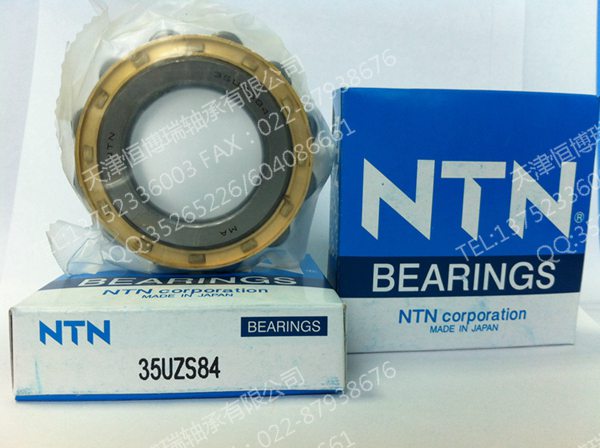 宁波150752307K国产HI偏心轴承代理  减速机轴承  进口轴承