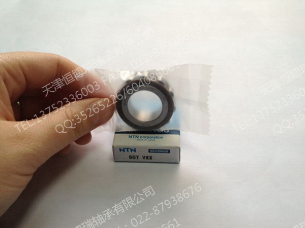 安庆200752307K国产HI偏心轴承代理  进口轴承  减速机轴承