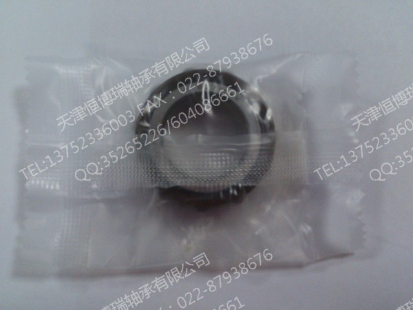 辽阳250752307K国产HI偏心轴承代理  进口轴承  减速机轴承