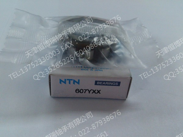 辽阳250752307K国产HI偏心轴承代理  进口轴承  减速机轴承