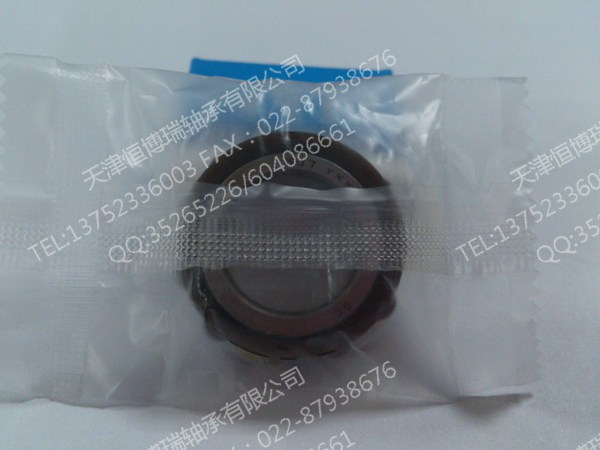 辽阳250752307K国产HI偏心轴承代理  进口轴承  减速机轴承