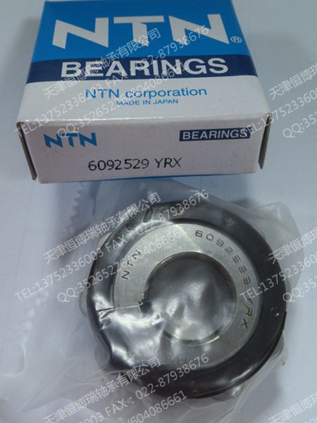 株洲300752307K国产HI偏心轴承代理  减速机轴承  进口轴承