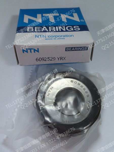 株洲300752307K国产HI偏心轴承代理  减速机轴承  进口轴承