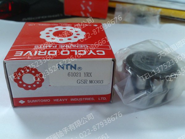 宝鸡500752307K国产HI偏心轴承代理  减速机轴承  进口轴承