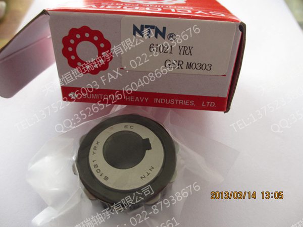 宝鸡500752307K国产HI偏心轴承代理  减速机轴承  进口轴承