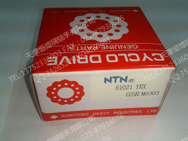 宝鸡500752307K国产HI偏心轴承代理  减速机轴承  进口轴承