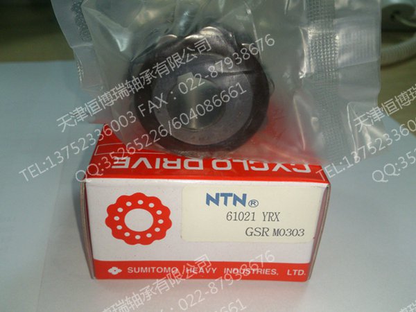 攀枝花700752307K国产HI偏心轴承代理  进口轴承  减速机轴承