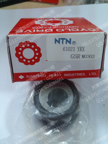 攀枝花700752307K国产HI偏心轴承代理  进口轴承  减速机轴承