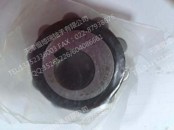 攀枝花700752307K国产HI偏心轴承代理  进口轴承  减速机轴承