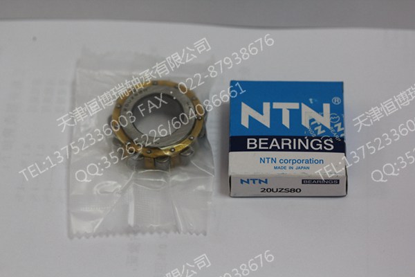 昆明300752906K1国产HI偏心轴承代理  减速机轴承  进口轴承