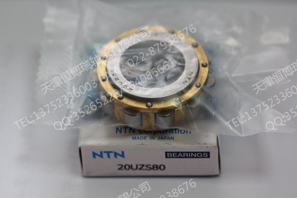 厦门350752906K1国产HI偏心轴承代理  进口轴承  减速机轴承