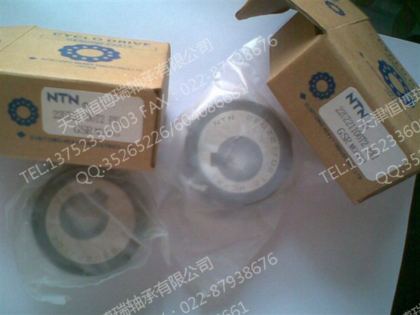 襄阳400752906国产HI偏心轴承代理 减速机轴承 进口轴承