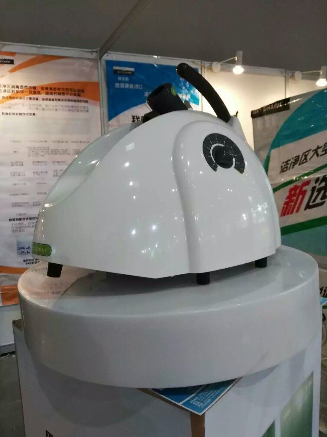 OXYPHARM