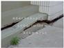 嵊州设备基础下沉注浆加固众多优秀案例