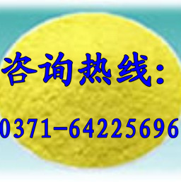 保定洗煤废水处理聚合氯化铝价格低 含量高 聚合氯化铝厂家 聚合氯化铝絮凝剂
