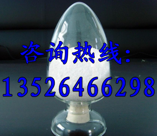 昆明洗煤厂用的聚丙烯酰胺絮凝剂生产厂家 聚丙烯酰胺PAM 聚丙烯酰胺价格 聚丙烯酰胺厂家