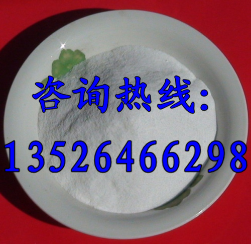 玉溪聚丙烯酰胺PAM 荣茂牌聚丙烯酰胺PAM价格 聚丙烯酰胺价格 聚丙烯酰胺厂家