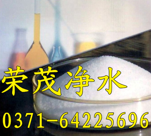 兴义煤矿污水处理用聚丙烯酰胺絮凝剂生产厂家&nbsp;&nbsp;聚丙烯酰胺供货商&nbsp;&nbsp;聚丙烯酰胺生产厂家&nbsp;&nbsp;聚丙烯酰胺最新报价
