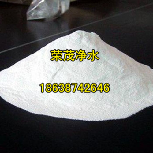 福泉纯净水厂用聚丙烯酰胺生产厂家最新报价&nbsp;&nbsp;聚丙烯酰胺供货商&nbsp;&nbsp;聚丙烯酰胺最新报价