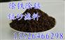 神龙架锰砂滤料对污水中的铁、荣茂牌锰去除效果极好