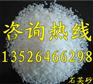 学校做草坪专用多大规格石英砂 郑州荣茂厂家石英砂厂