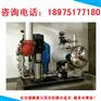 江苏|南京XMW系列罐式叠压给水设备国家标准,系统批发报价