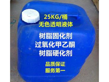 玻璃鳞片胶泥固化剂固化时间,玻璃鳞片涂料厂家 检测报告 内墙专用 房顶专用