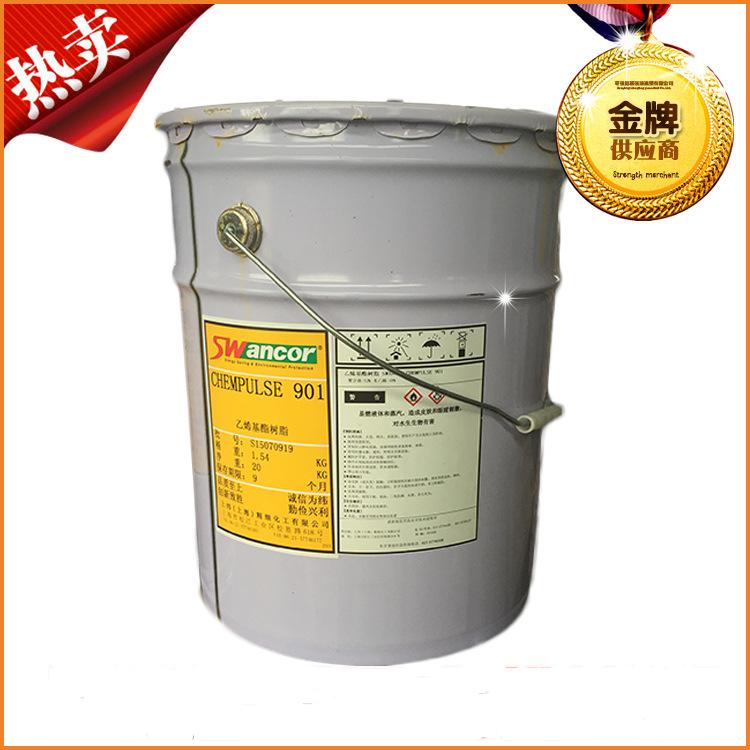 玻璃鳞片胶泥施工方案(详细介绍+配方)厂家 含税价格 规格型号 最好的