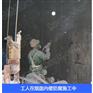白城玻璃鳞片胶泥固化剂固化时间,玻璃鳞片涂料