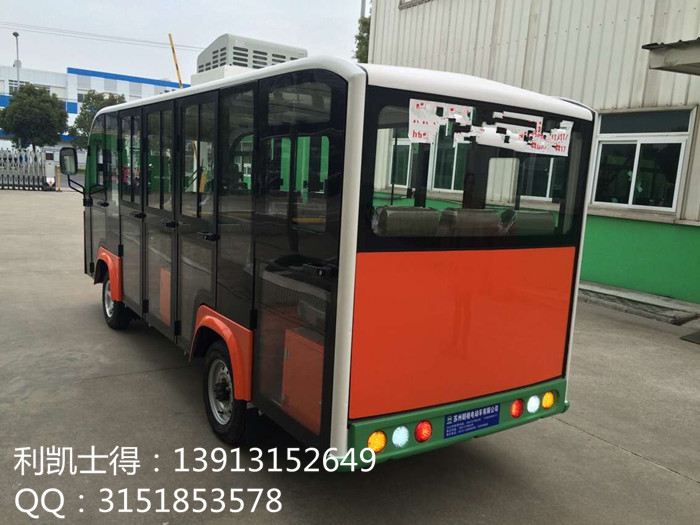 十四座全玻璃电动观光车  燃油观光车  十四座电动观光车