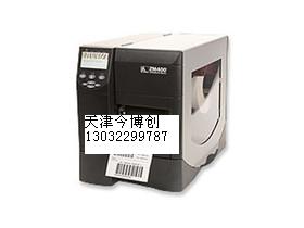 天津市今博创科技发展有限公司