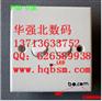 吉林开关摄像机一件代发