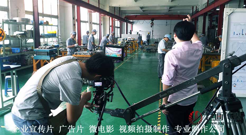 深圳西乡宣传片视频制作公司你不再是一个人一巨画传媒专业团队  深圳宣传片制作  深圳宣传片拍摄  深圳宣传片视频