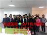 怎么加入SMART TRADER二元期权