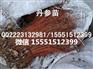 紫丹参种子/丹参籽/丹参芽子/丹参苗子/丹参种苗/丹参秧苗