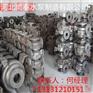 IH200-150-400C化工泵选型